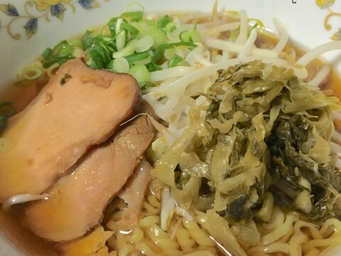 お手軽！高菜漬けラーメン